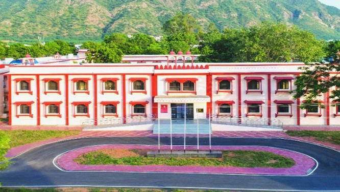 Rashtriya Military School Campus